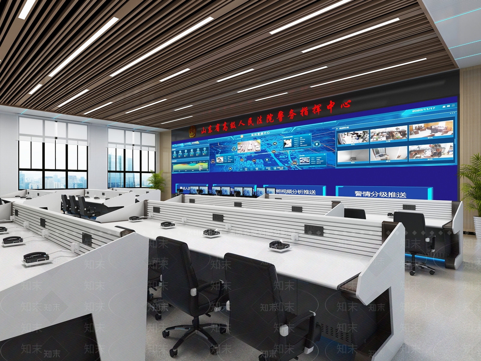 现代指挥控制中心3D模型下载【ID:1103932595】