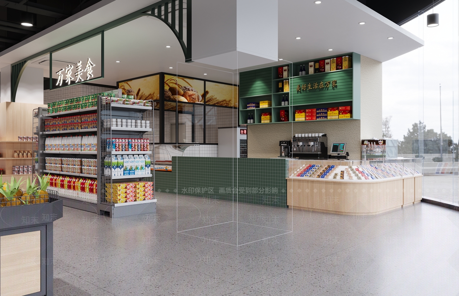 现代超市3D模型下载【ID:1103941971】