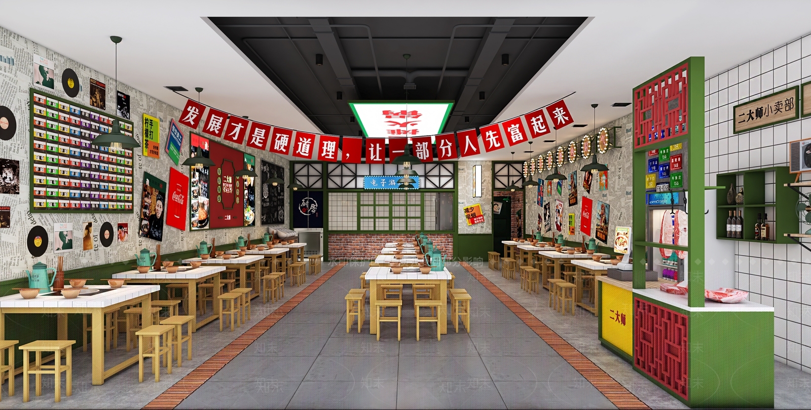 现代火锅店3D模型下载【ID:1103957409】