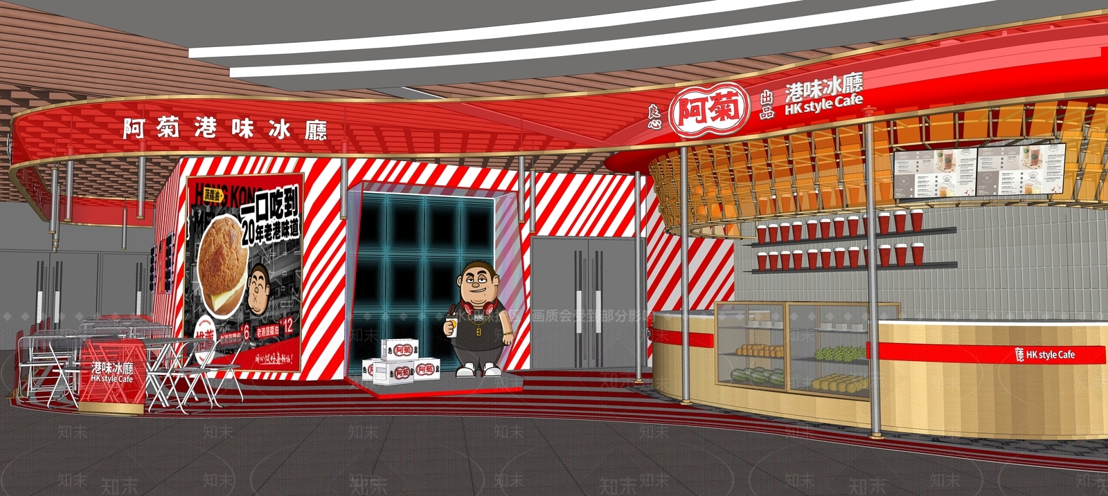 现代风格小吃店SU模型下载【ID:1104131063】