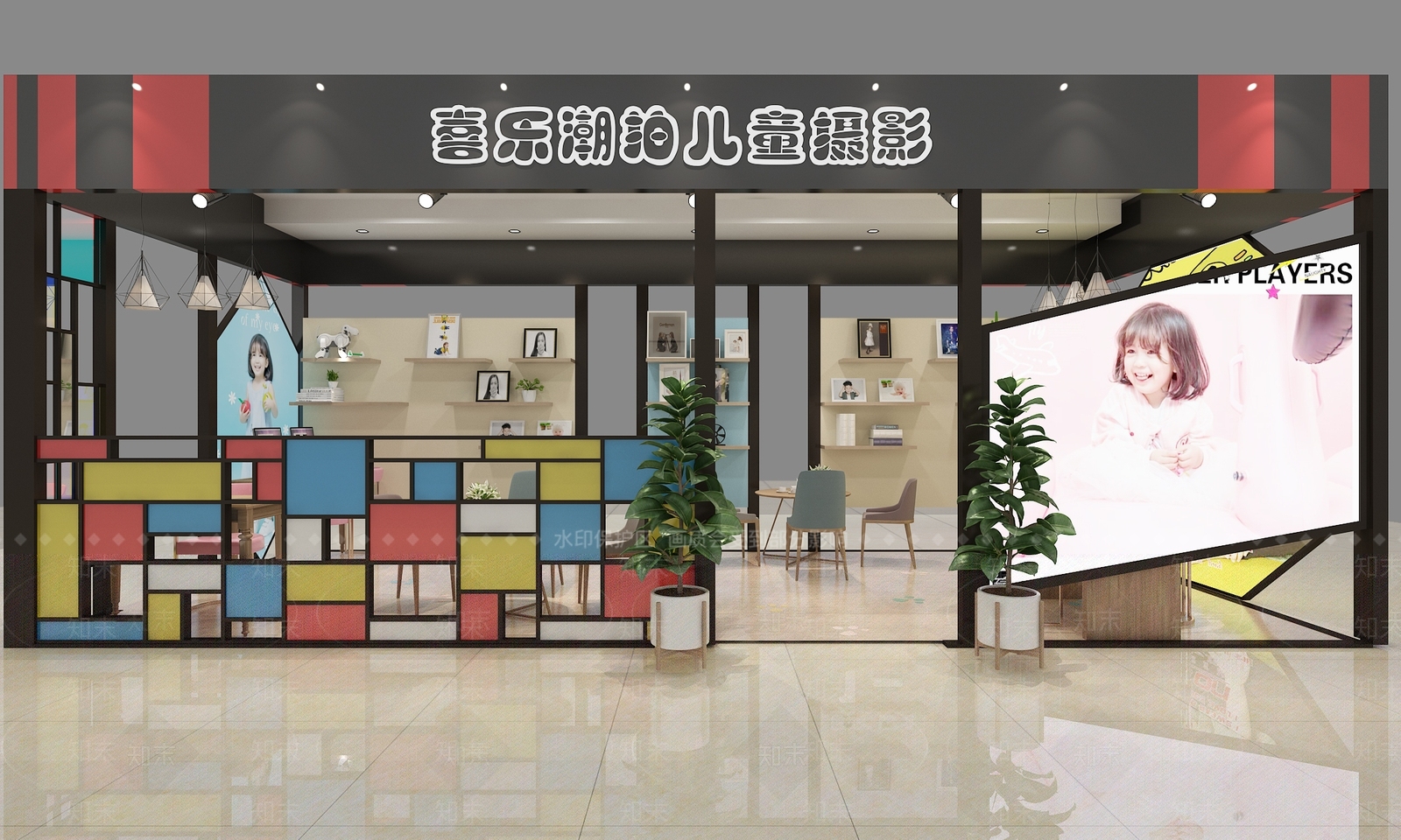 现代儿童摄影店3D模型下载【ID:1103963502】