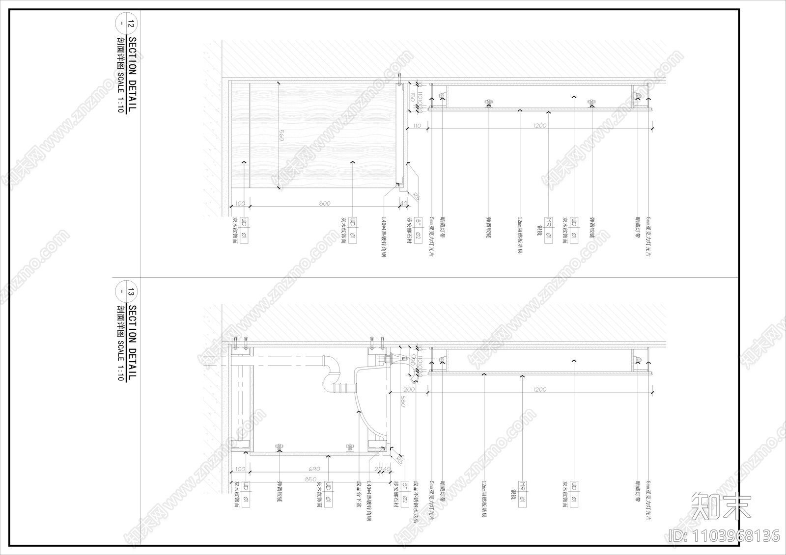 公寓施工图cad施工图下载【ID:1103968136】