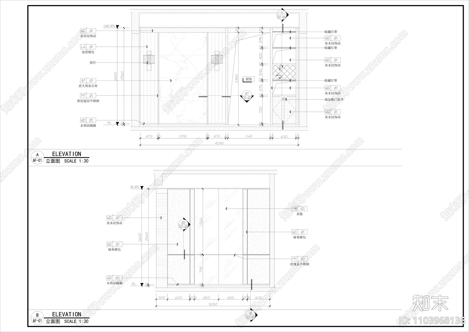 公寓施工图cad施工图下载【ID:1103968136】