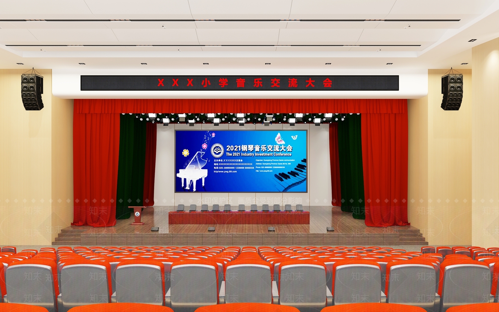 现代报告厅3D模型下载【ID:1103967790】