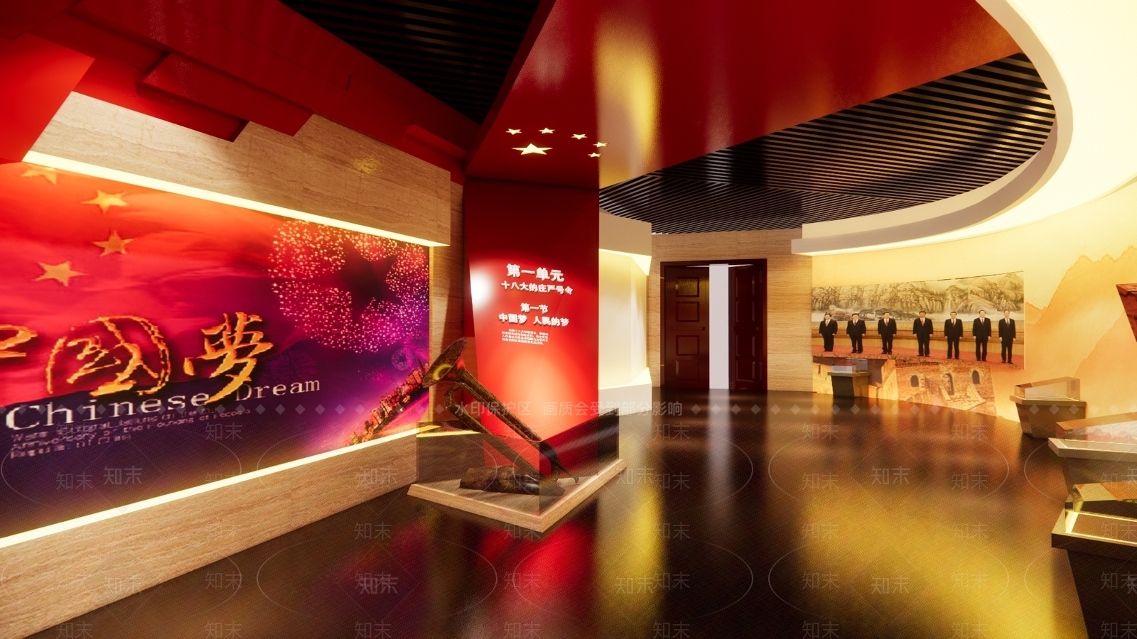 现代党建文教展厅SU模型下载【ID:1103968843】