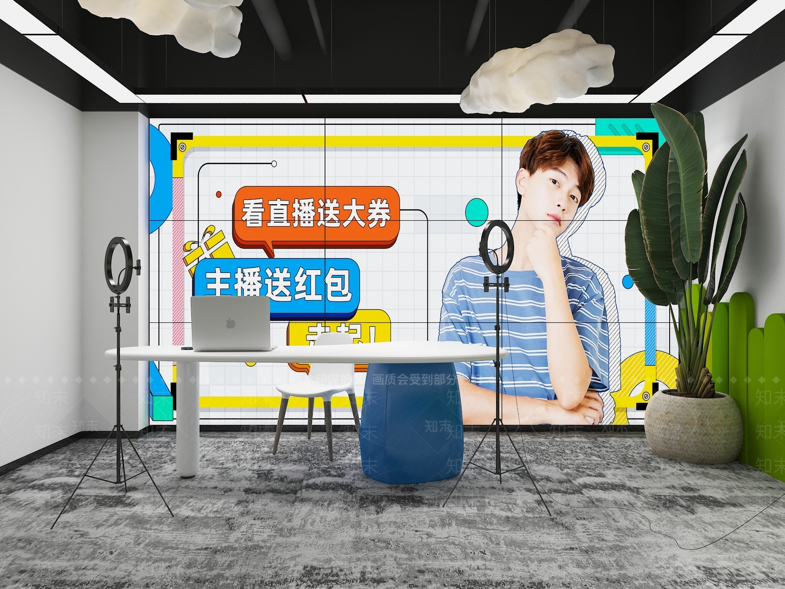 现代网红直播间SU模型下载【ID:1103972312】