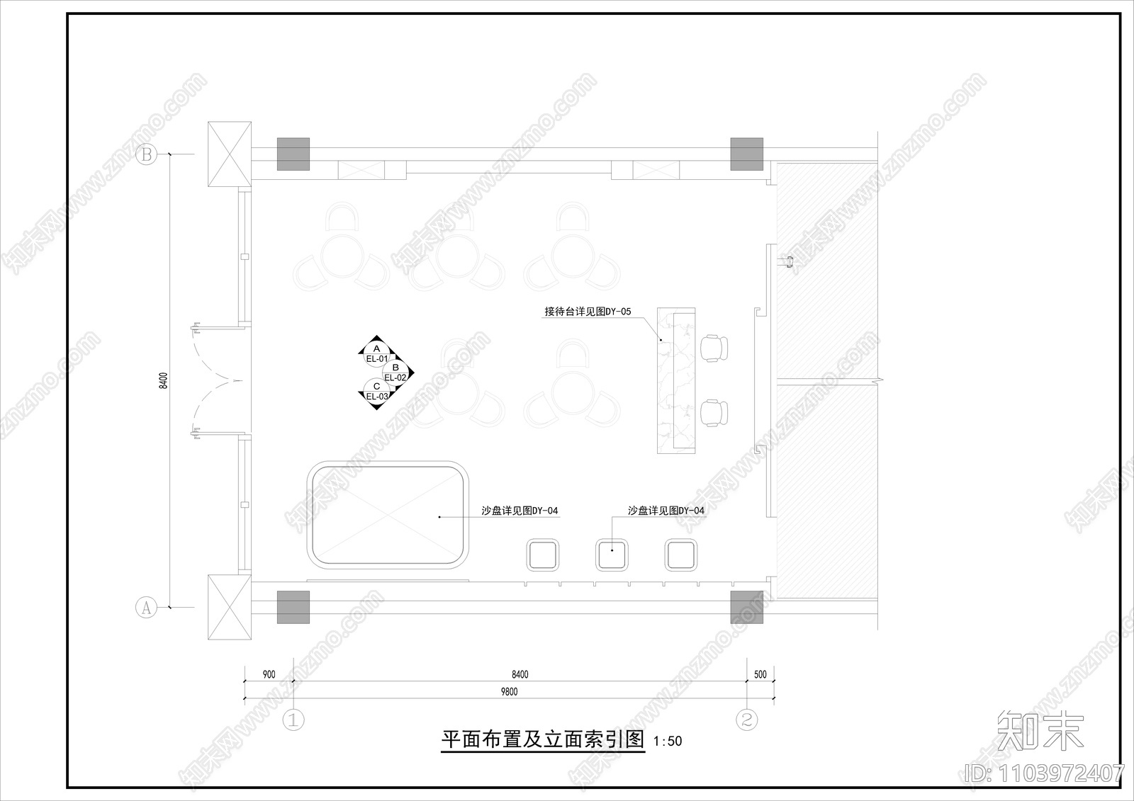 现代简约售楼中心cad施工图下载【ID:1103972407】