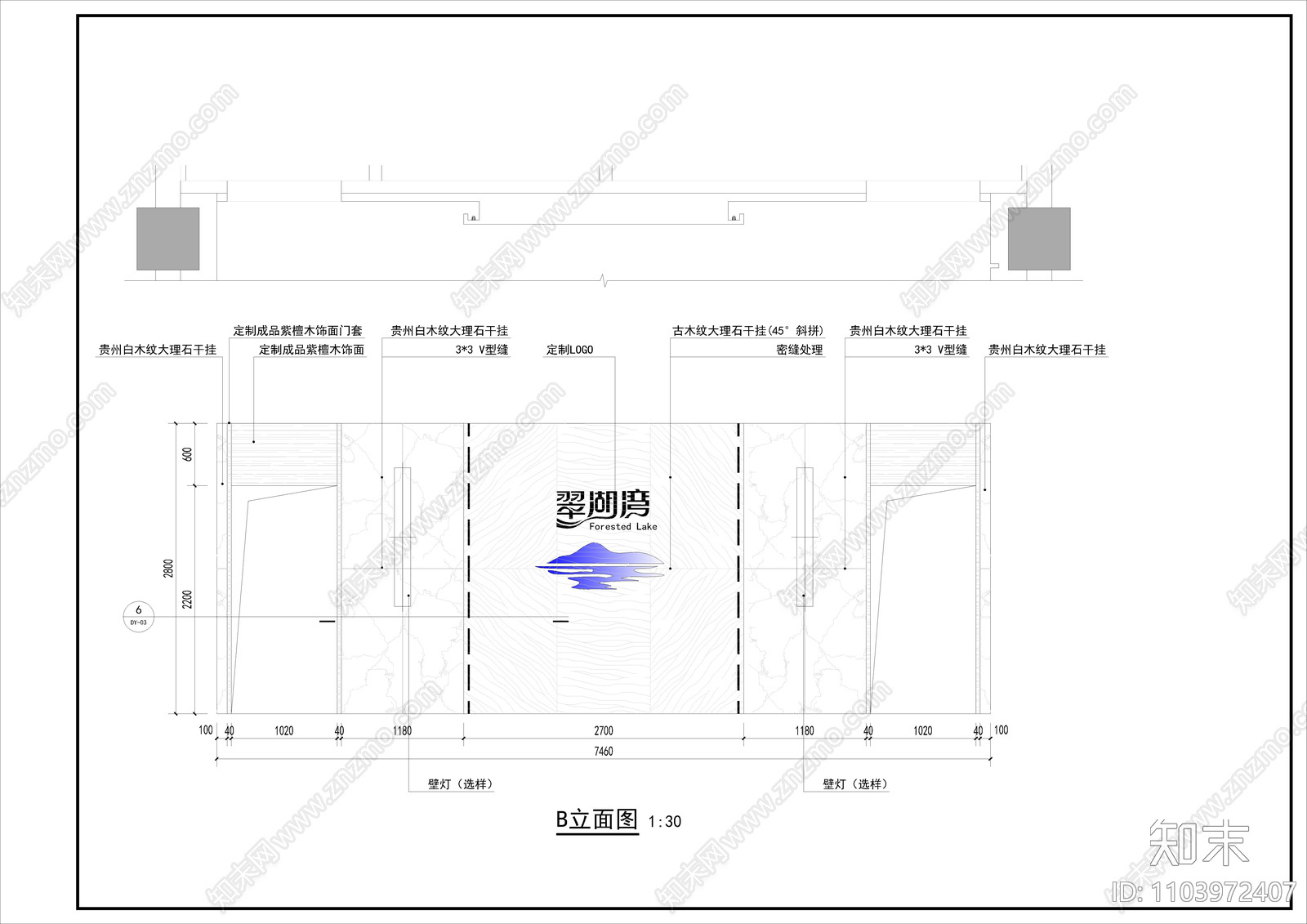 现代简约售楼中心cad施工图下载【ID:1103972407】