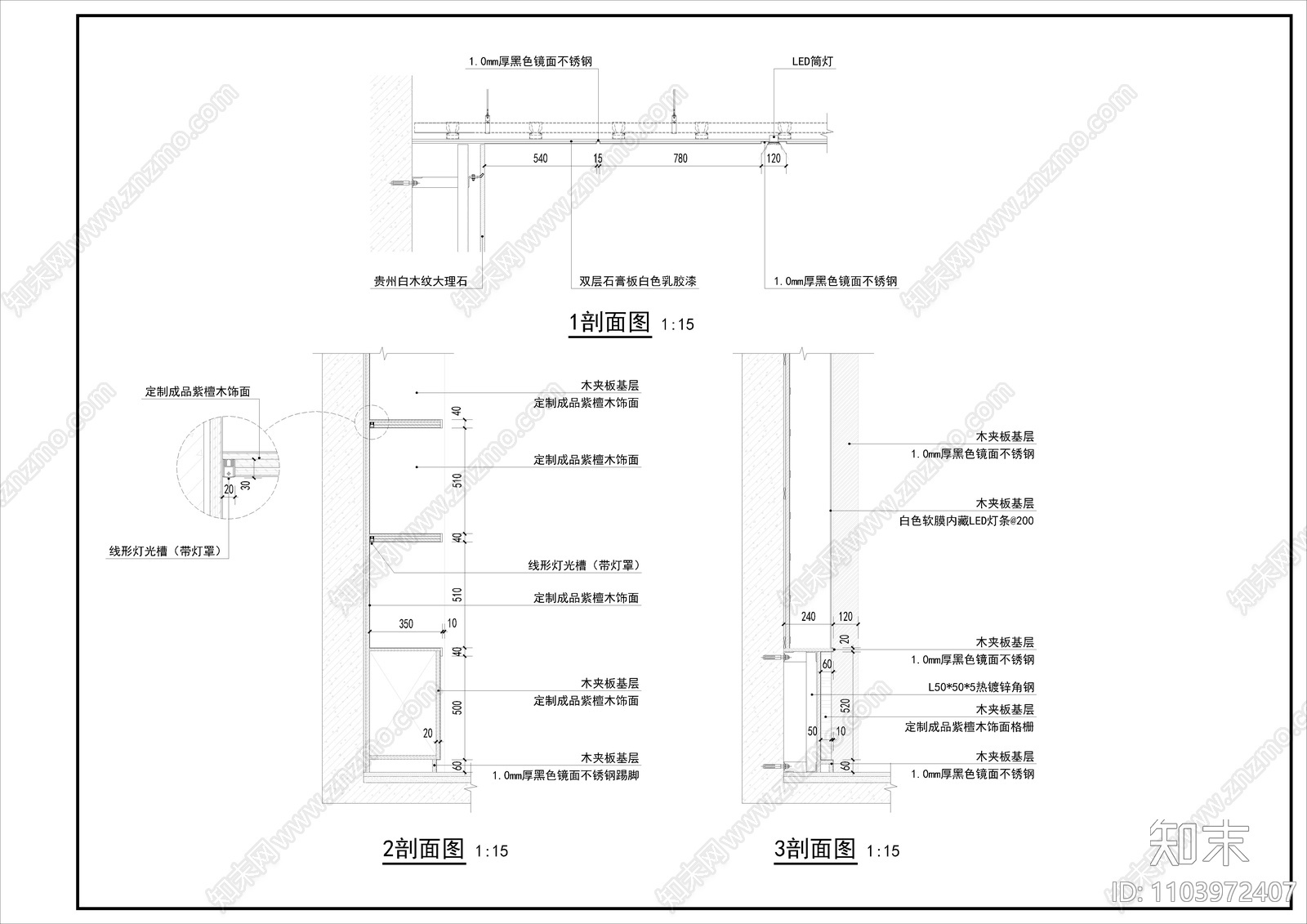 现代简约售楼中心cad施工图下载【ID:1103972407】