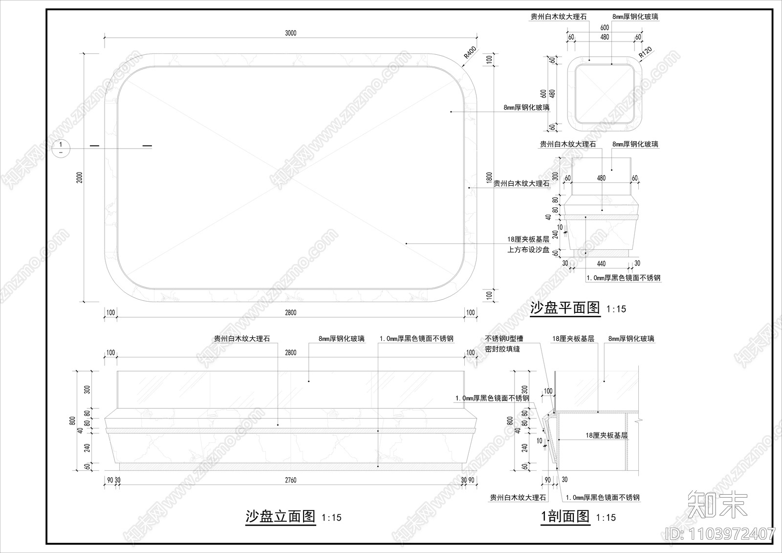 现代简约售楼中心cad施工图下载【ID:1103972407】
