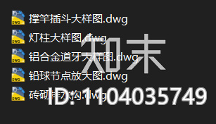 运动场地篮球场排球场羽毛球场网球场足球场平面设计CAD图纸素材施工图下载【ID:1104035749】