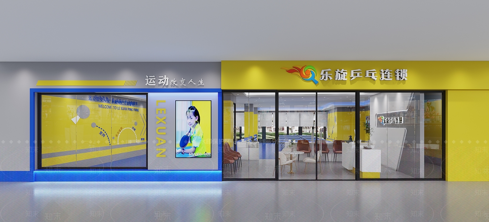 现代兵乒体育馆门头门面3D模型下载【ID:1104054584】