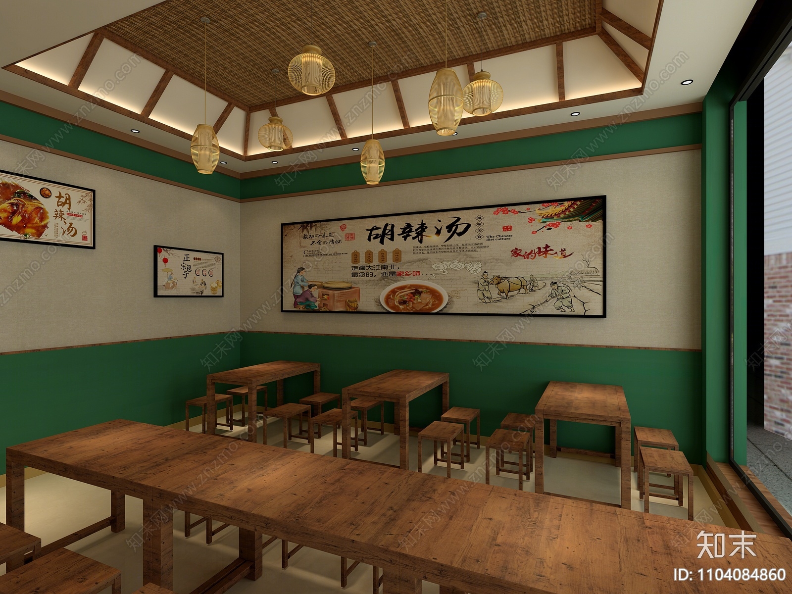 现代快餐店3D模型下载【ID:1104084860】