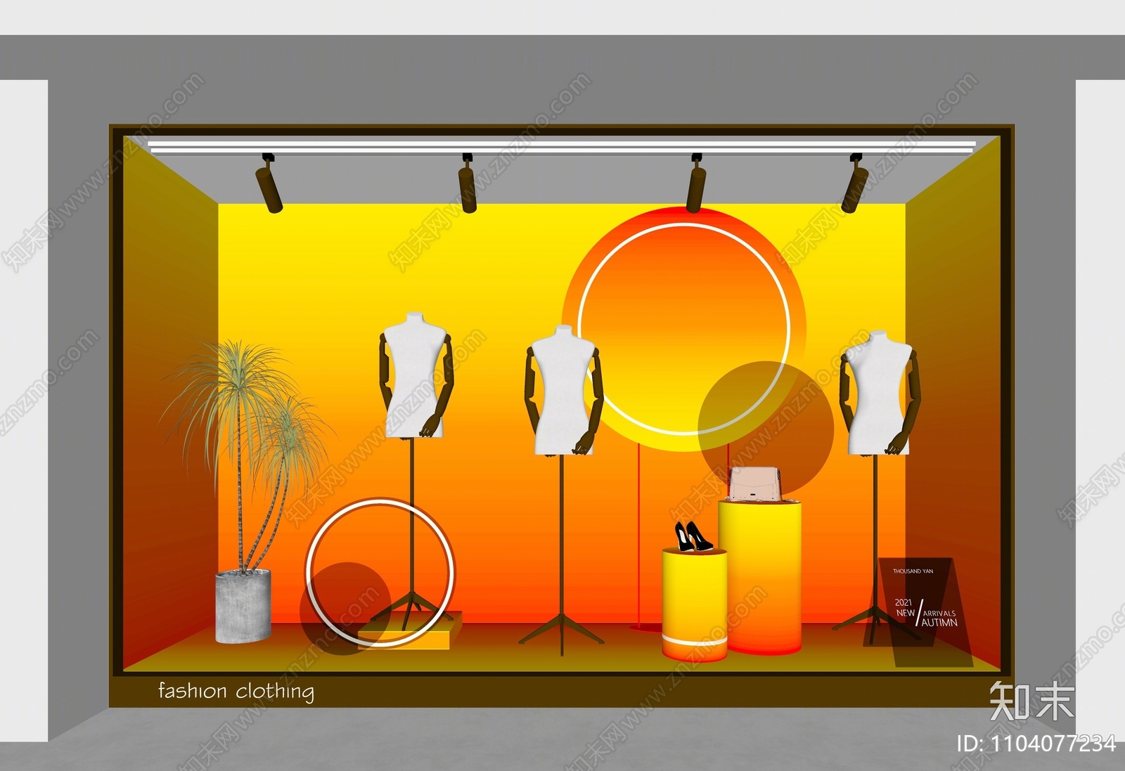 现代服装店橱窗SU模型下载【ID:1104077234】