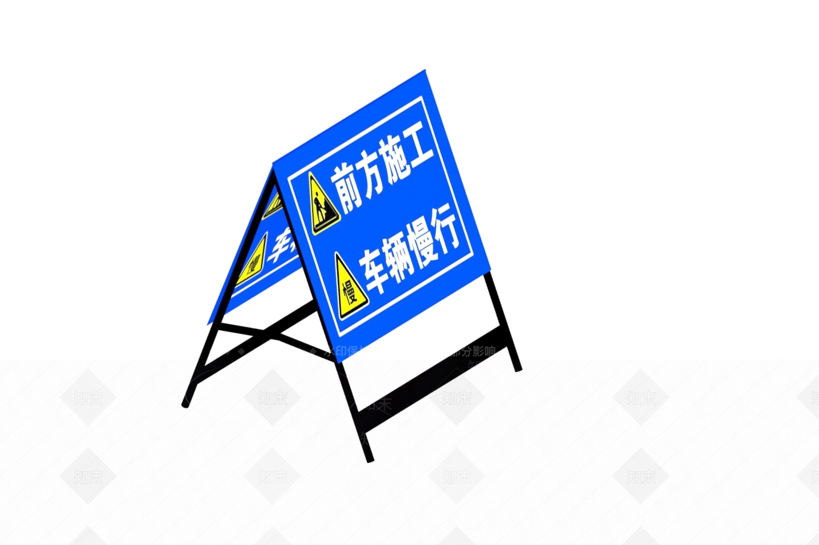 现代道路警示牌3D模型下载【ID:1104160715】
