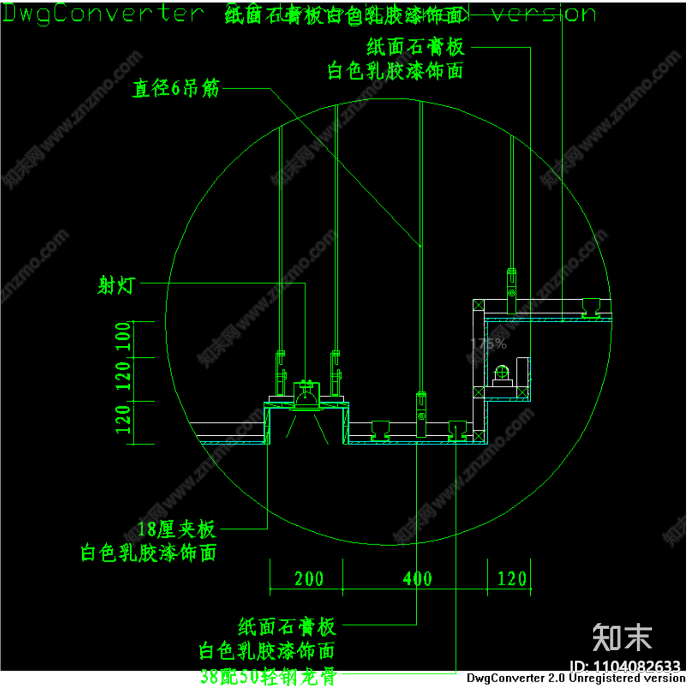 深化节点一454套cad施工图下载【ID:1104082633】