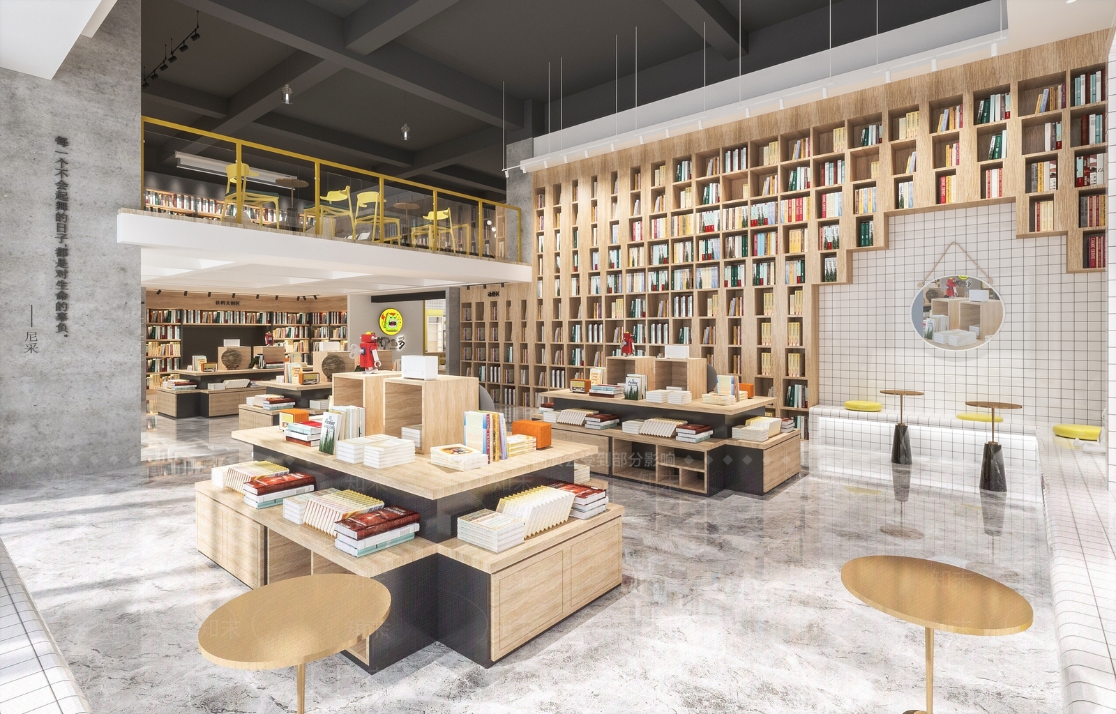 工业风书店3D模型下载【ID:1104090318】