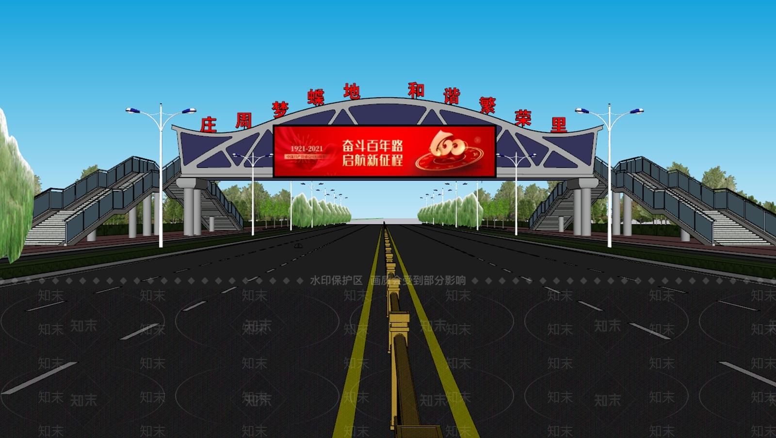 现代天桥SU模型下载【ID:1104092230】