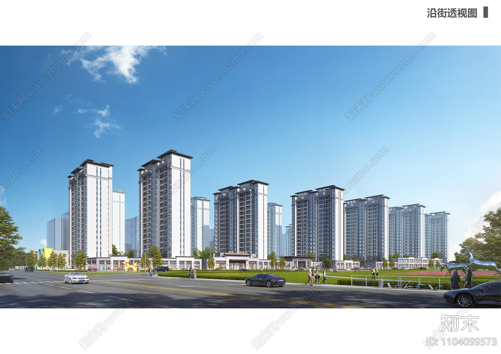 学府住宅小区规划设计方案及效果图cad施工图下载【ID:1104099573】