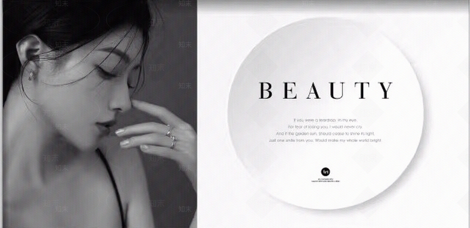 美女贴图下载【ID:1104301032】