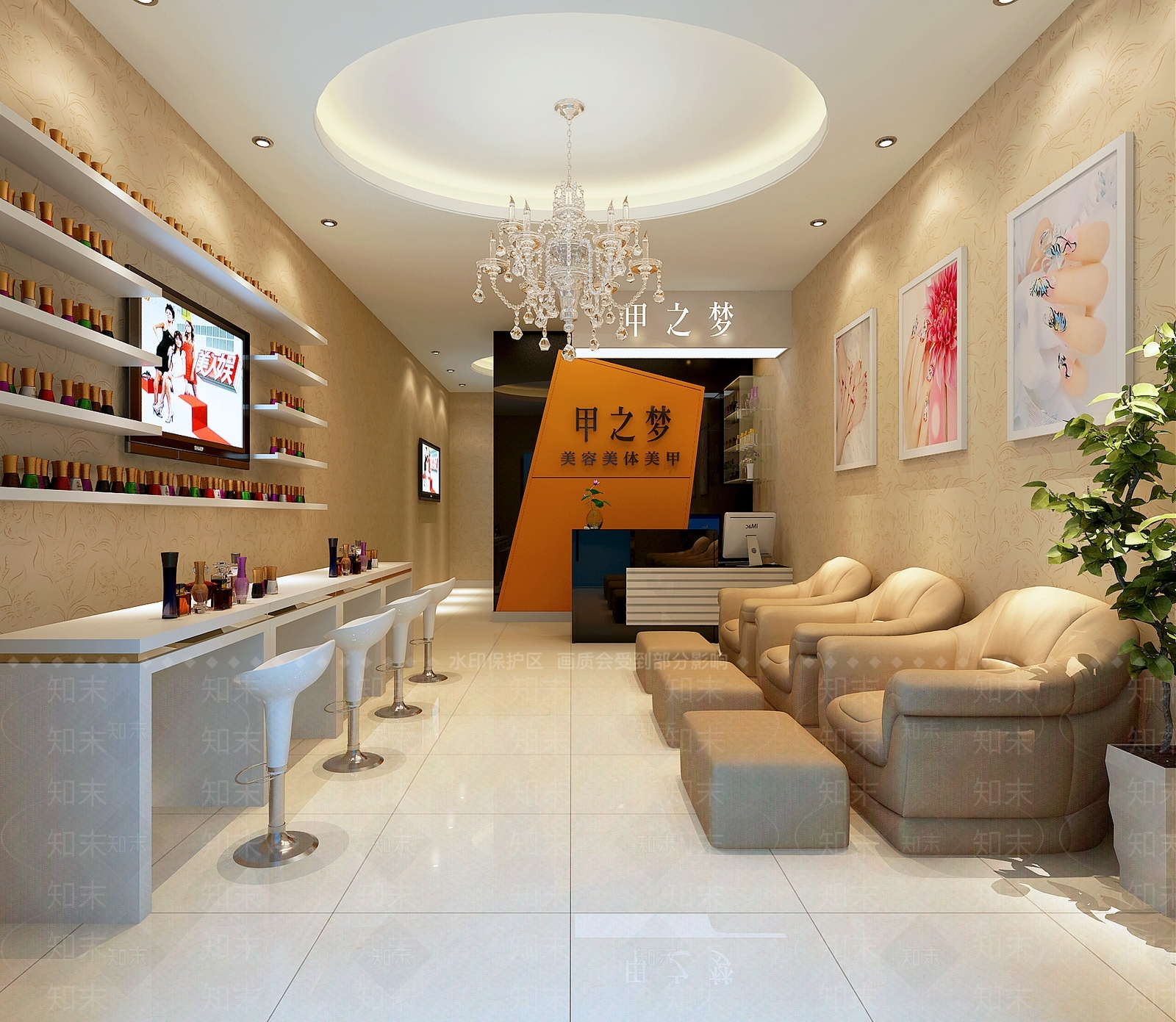 现代美甲店3D模型下载【ID:1104124322】