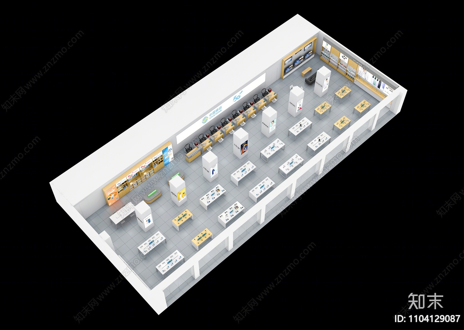 现代数码店门头门面3D模型下载【ID:1104129087】