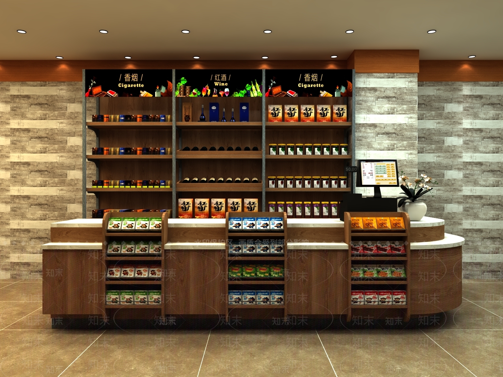 现代烟酒专卖店SU模型下载【ID:1104143720】
