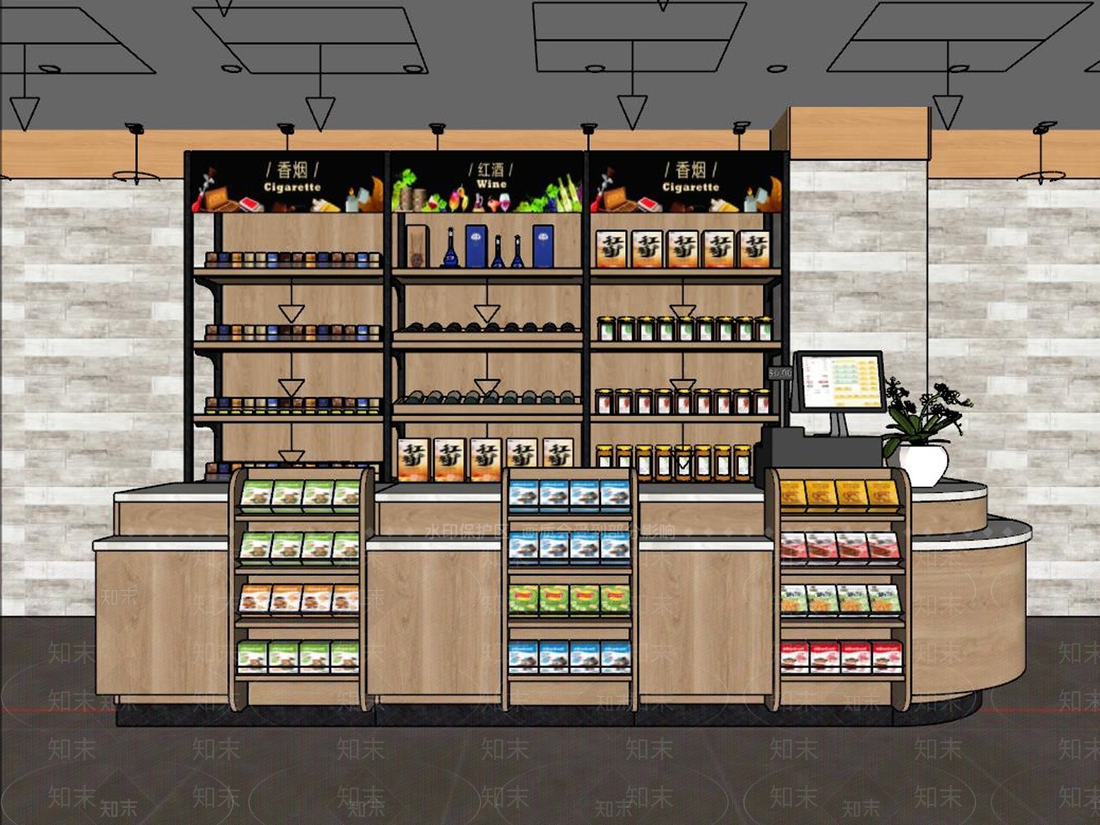 现代烟酒专卖店SU模型下载【ID:1104143720】