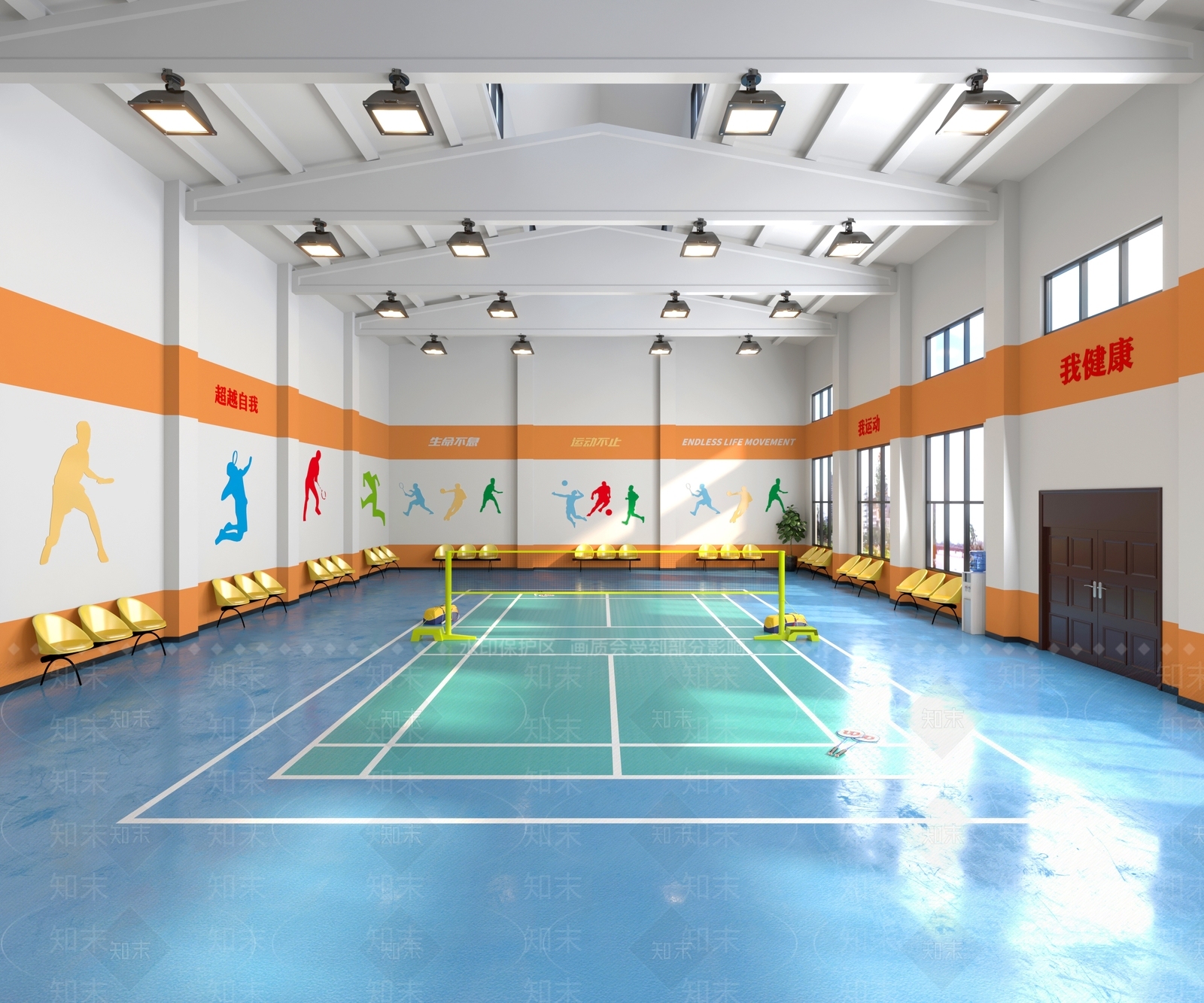 现代羽毛馆3D模型下载【ID:1104143842】