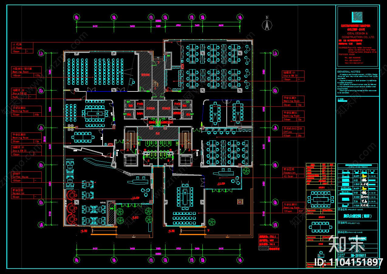 众创办公空间CAcad施工图下载【ID:1104151897】