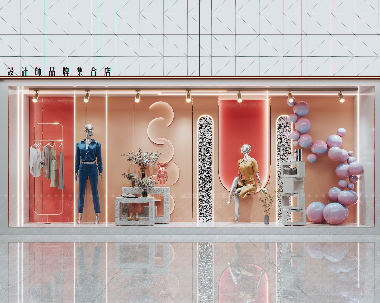 现代服装店橱窗3D模型下载【ID:1104157847】_知末3d模型网