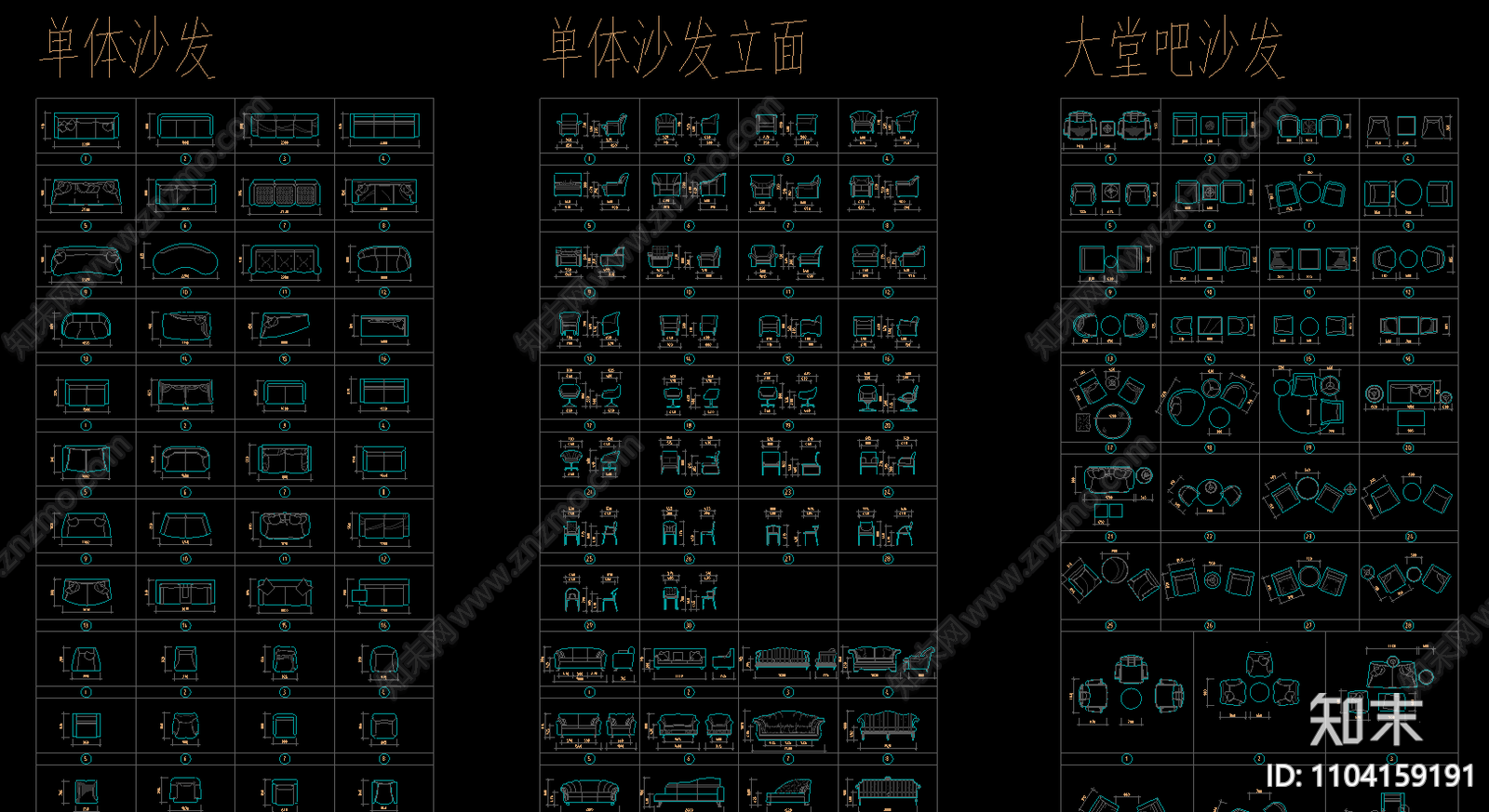 现代简约室内平面图施工图下载【ID:1104159191】