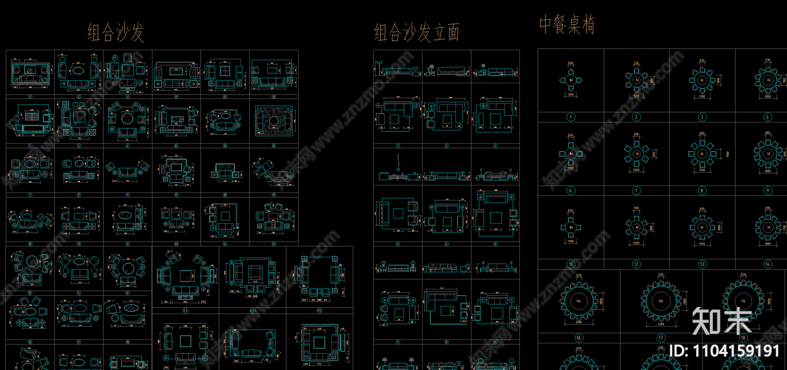 现代简约室内平面图施工图下载【ID:1104159191】