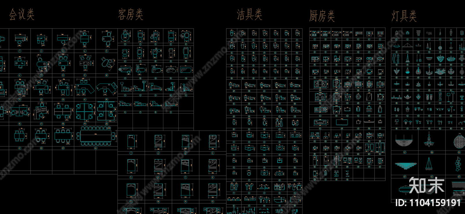 现代简约室内平面图施工图下载【ID:1104159191】