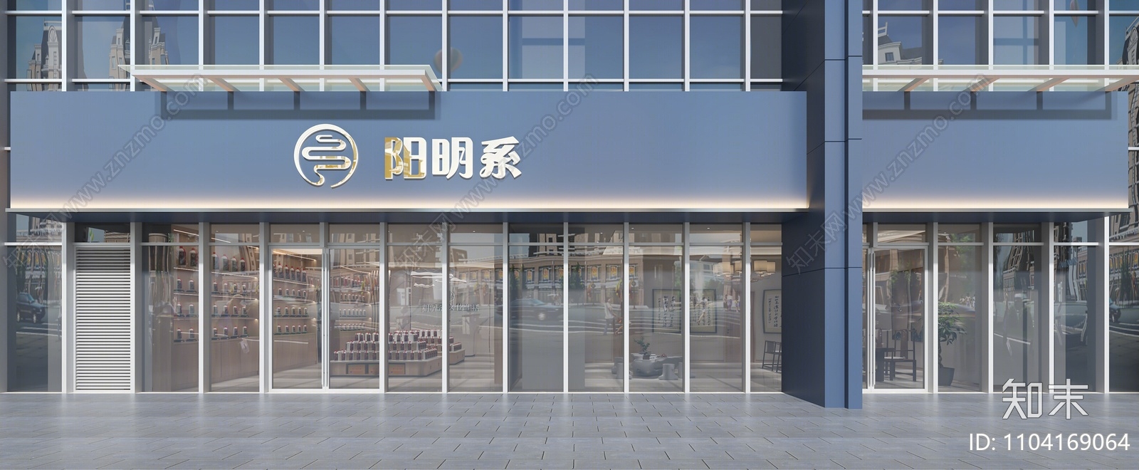 新中式茅台专卖店3D模型下载【ID:1104169064】