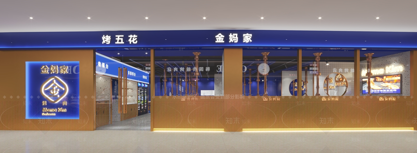 现代火锅店3D模型下载【ID:1104169164】