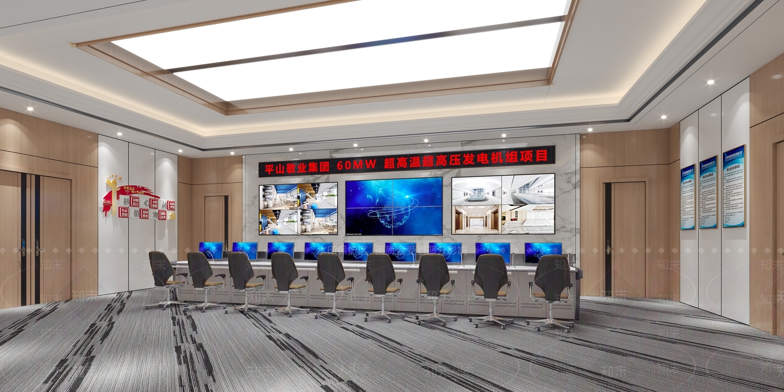 现代控制室3D模型下载【ID:1104170119】