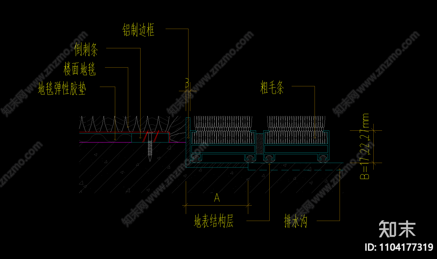 膨润土防水毯施工图图片