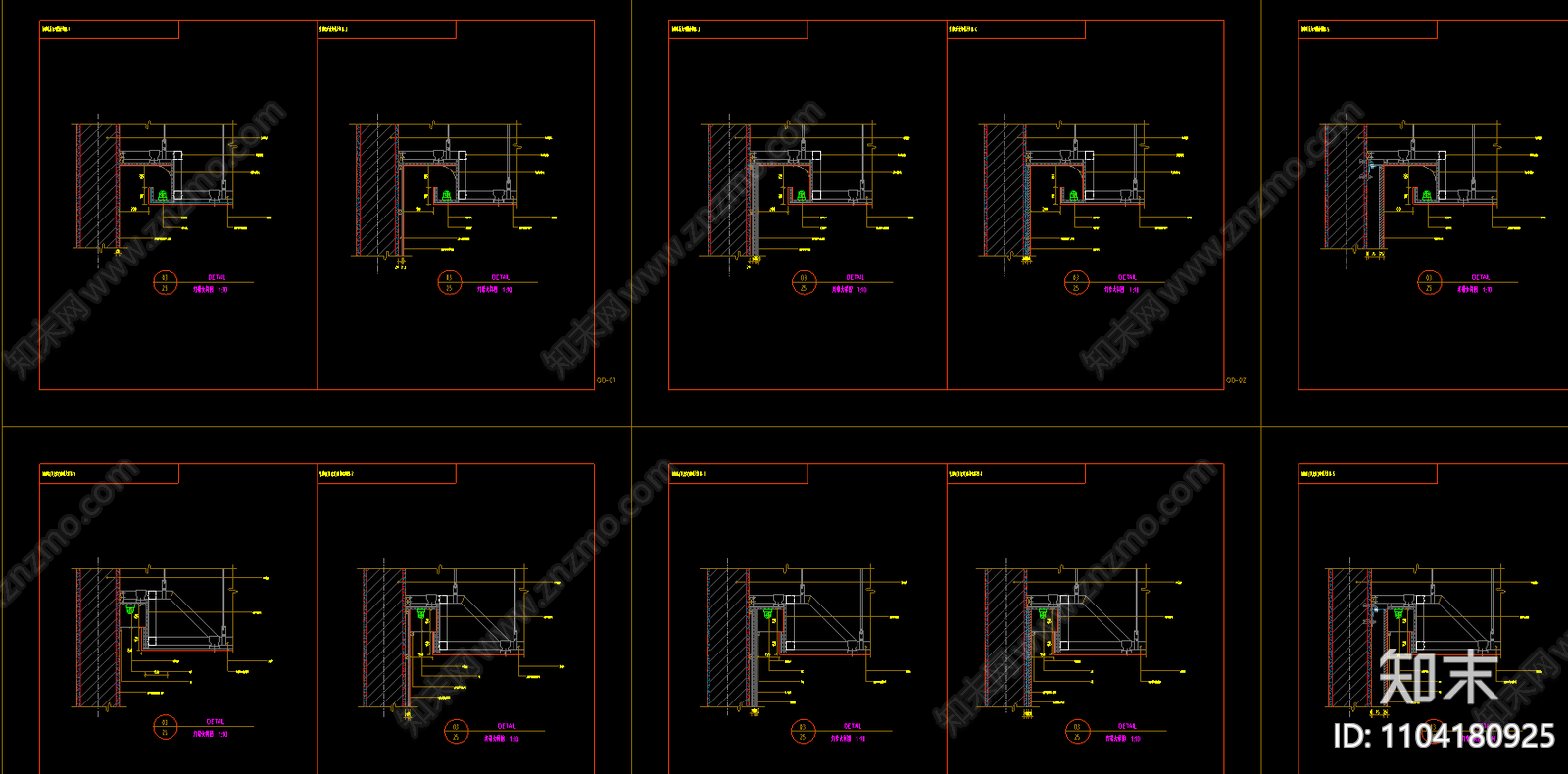 天花详图大全施工图下载【ID:1104180925】