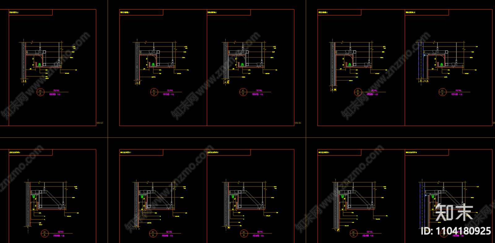 天花详图大全施工图下载【ID:1104180925】