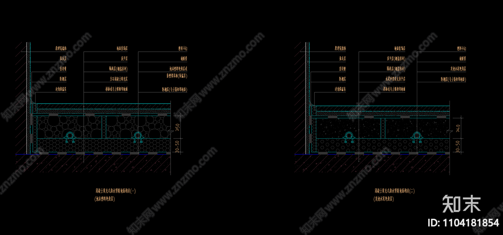 地暖详图施工图下载【ID:1104181854】