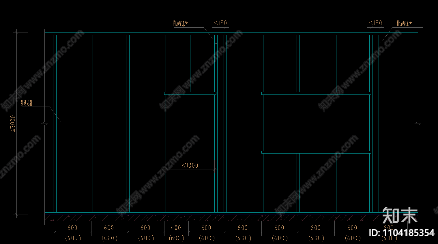 轻钢龙骨纸面石膏板隔墙施工图下载【ID:1104185354】