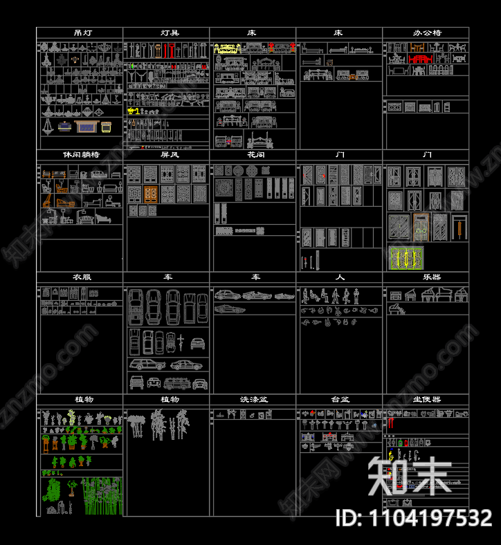 平面cad施工图下载【ID:1104197532】