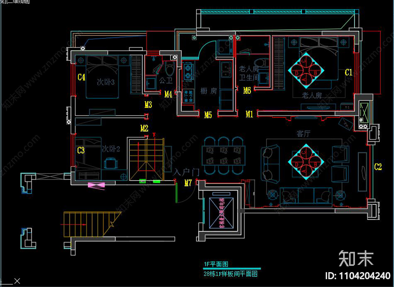 家装全屋定制CAD施工图下载【ID:1104204240】