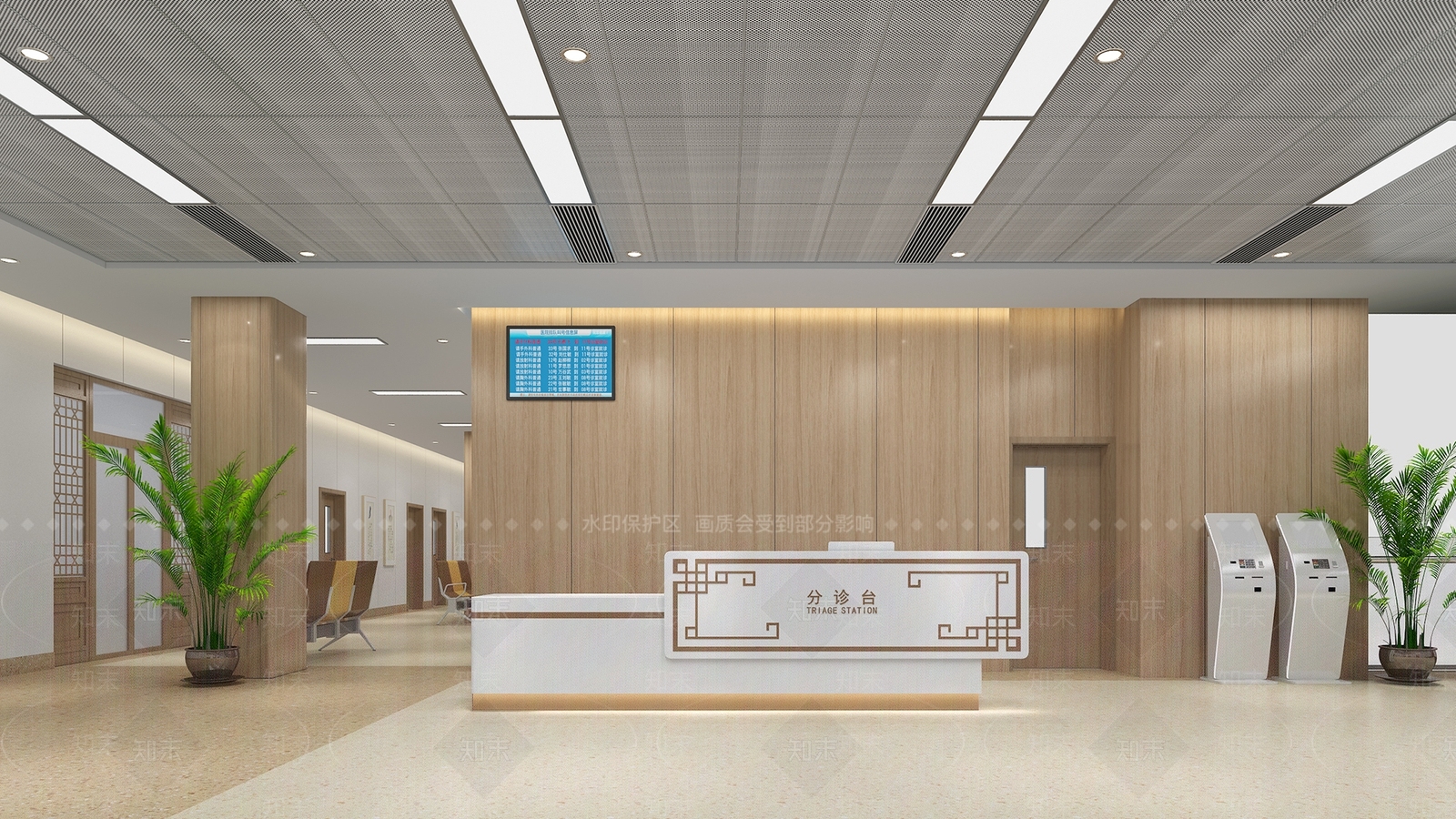 现代医院3D模型下载【ID:1104215336】