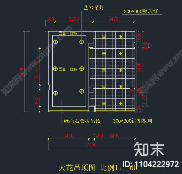 快餐店cad施工图下载【ID:1104222972】