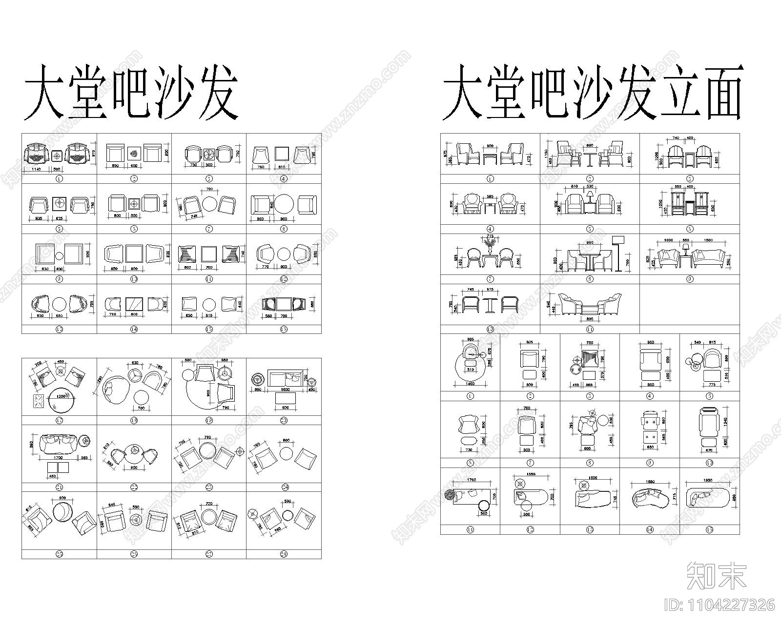 现代简约医院室内家具图块整理施工图下载【ID:1104227326】