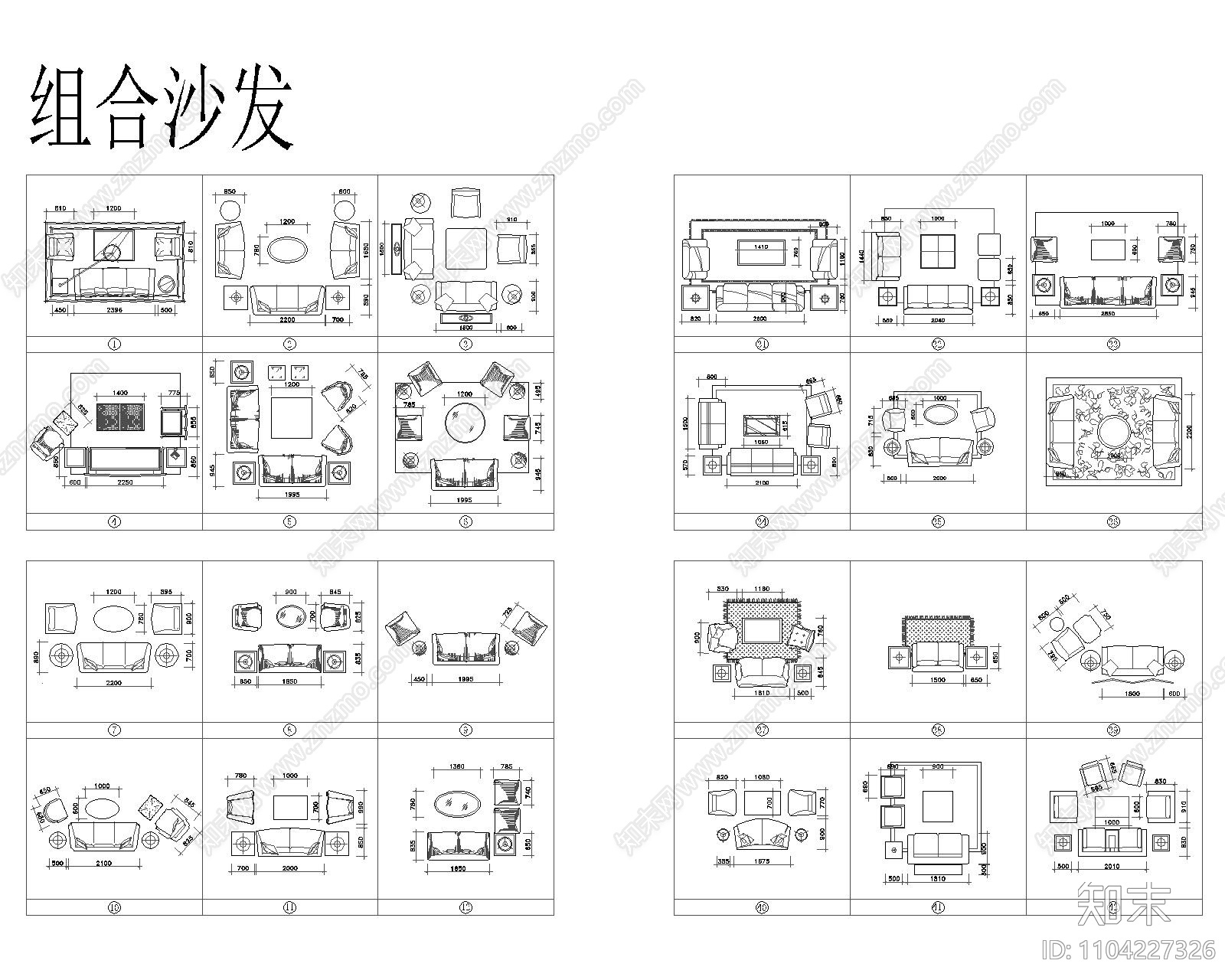 现代简约医院室内家具图块整理施工图下载【ID:1104227326】