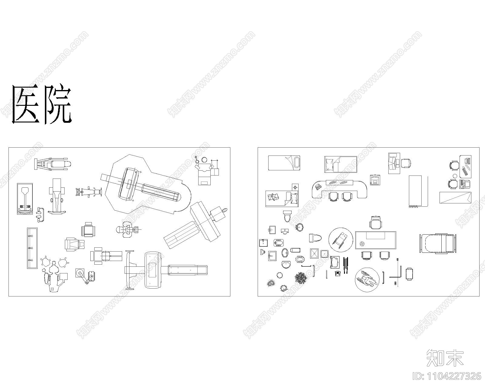 现代简约医院室内家具图块整理施工图下载【ID:1104227326】