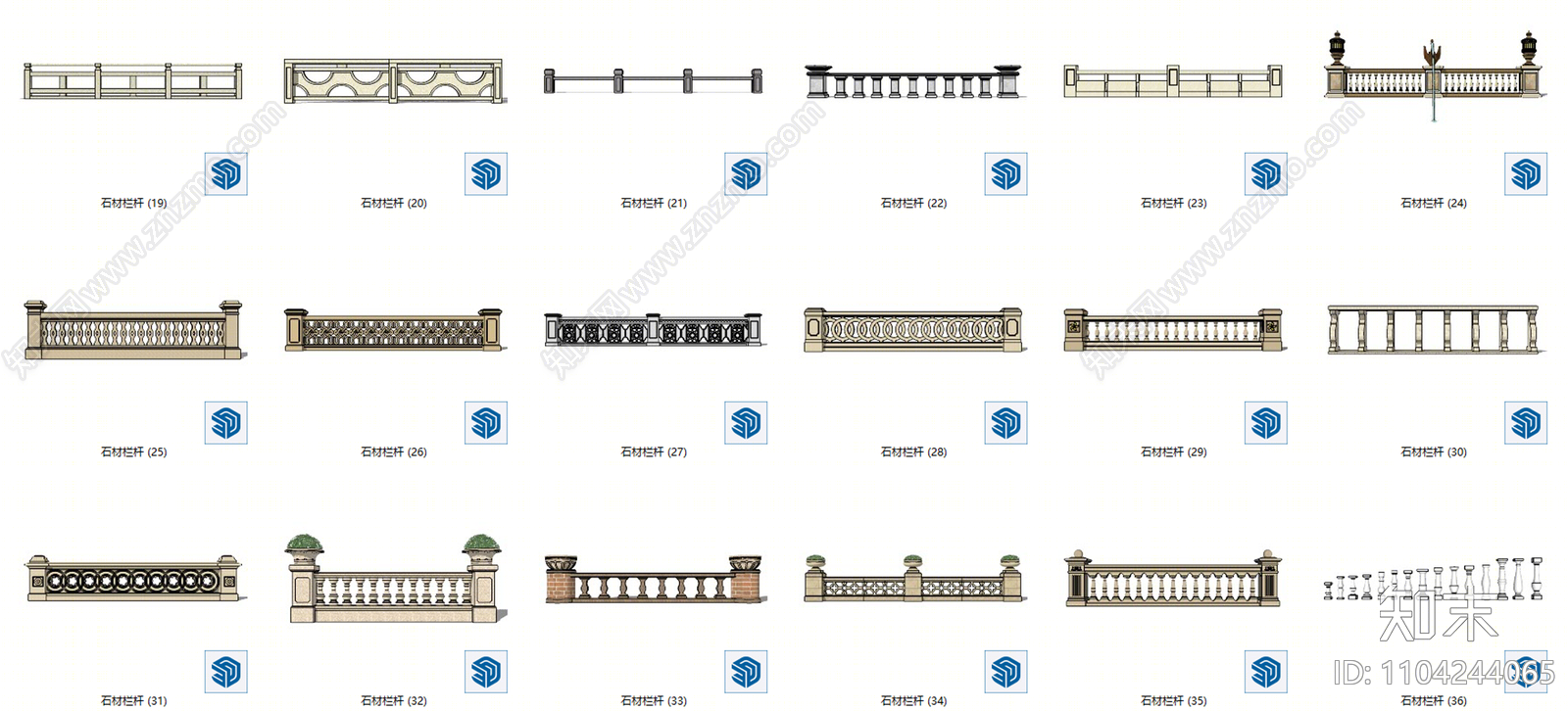 欧式石材栏杆SU模型下载【ID:1104244065】